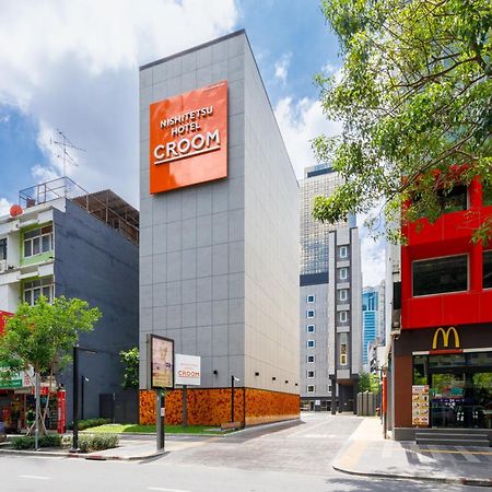 Nishitetsu Hotel Croom Bangkok Silom Екстер'єр фото